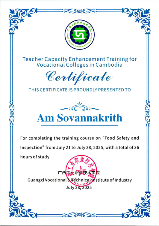 “Food Safety and Inspection”CERTIFICATE-Am Sovannakrith_00