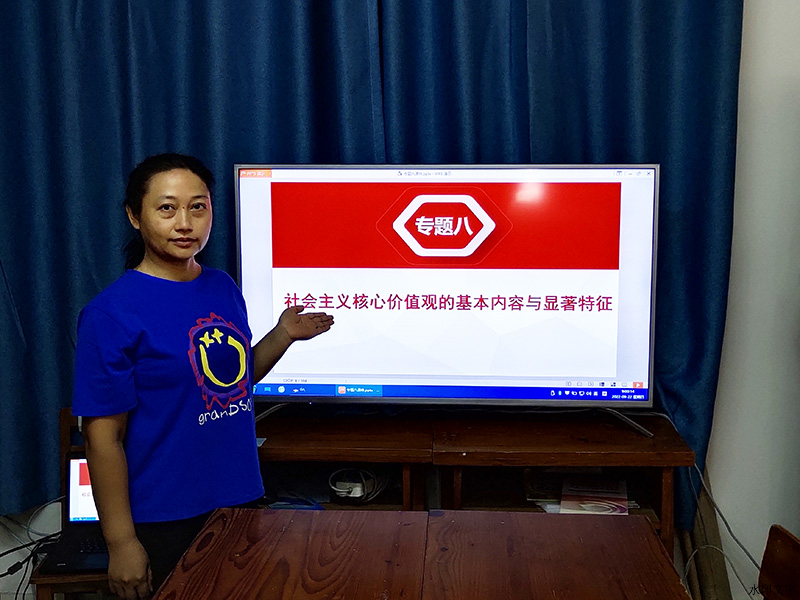凝神聚力齐备课，助推思政课改革创新——德法教研室开展第二次集体备课