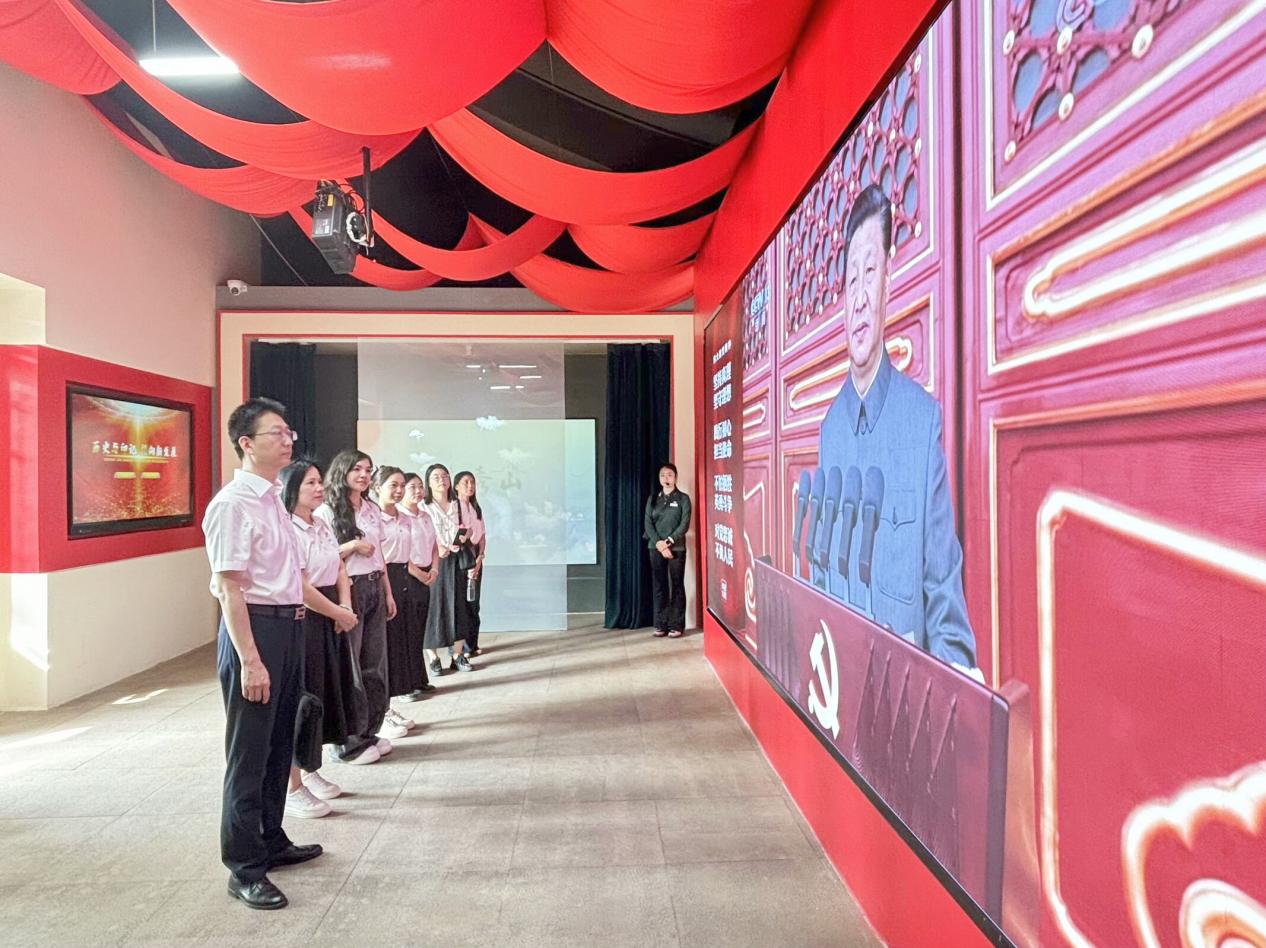 观看学习