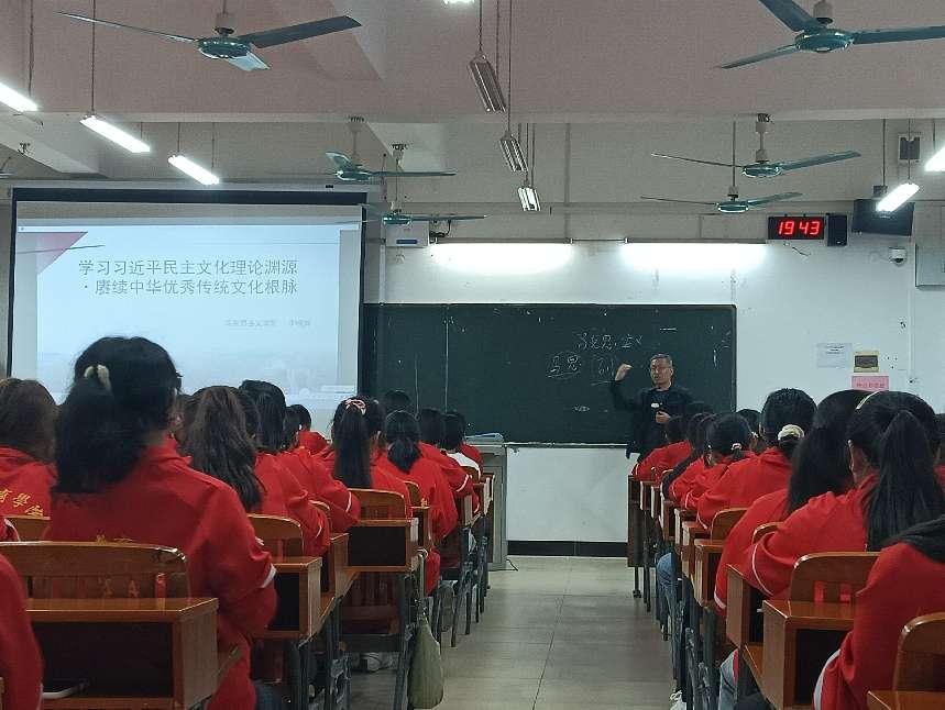 马克思主义学院为幼师教育学院学生开展传统文化主题宣讲
