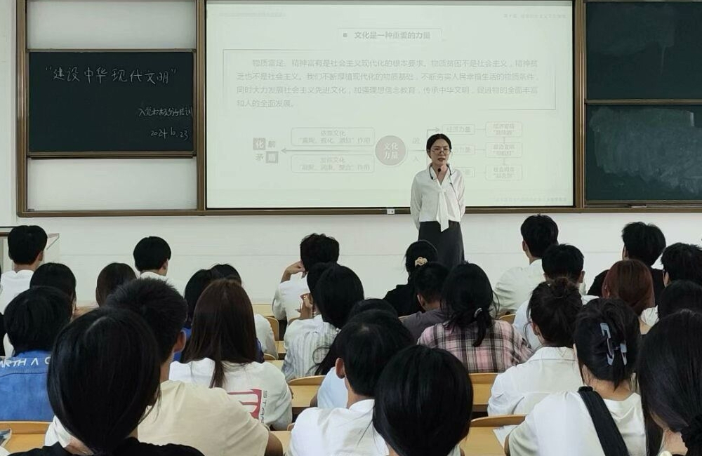学习贯彻习近平文化思想 传承发展中华优秀传统文化——马克思主义学院教师到电子信息学院开展主题宣讲