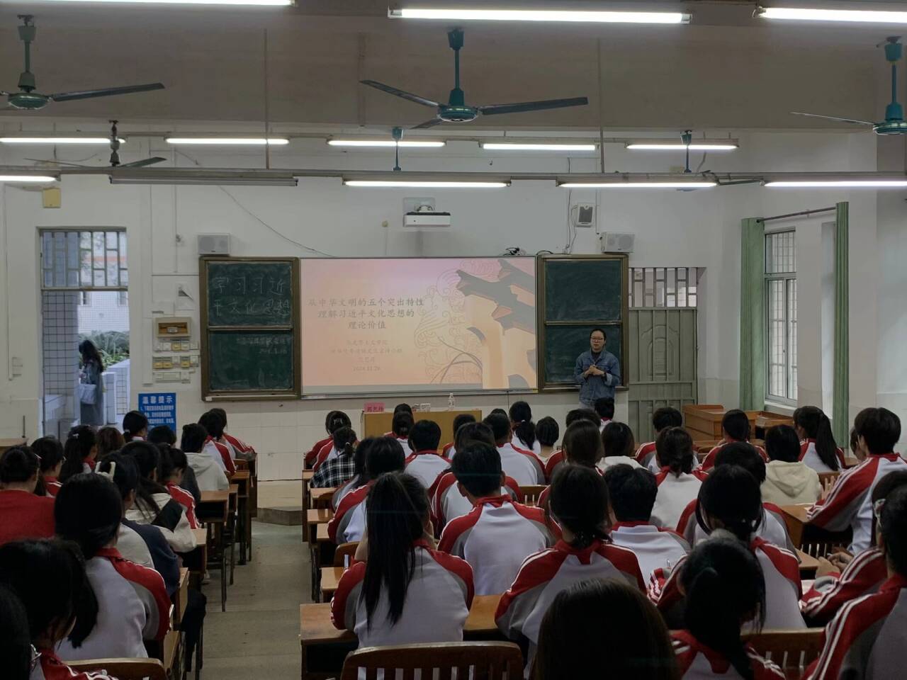 马克思主义学院教师开展中华优秀传统文化专题宣讲