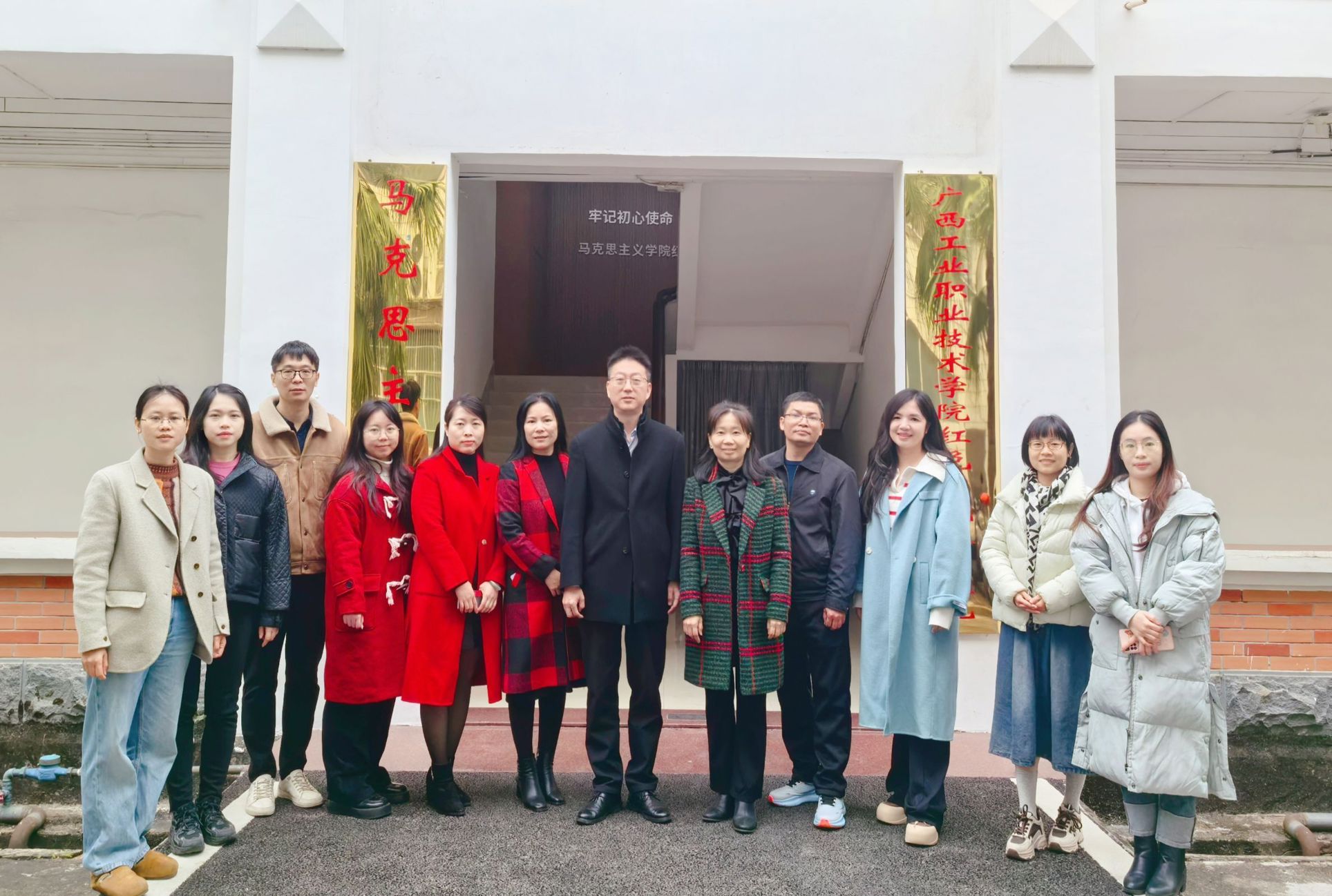 ​大中小学思政课一体化共同体建设培训暨工作推进会在我校举办