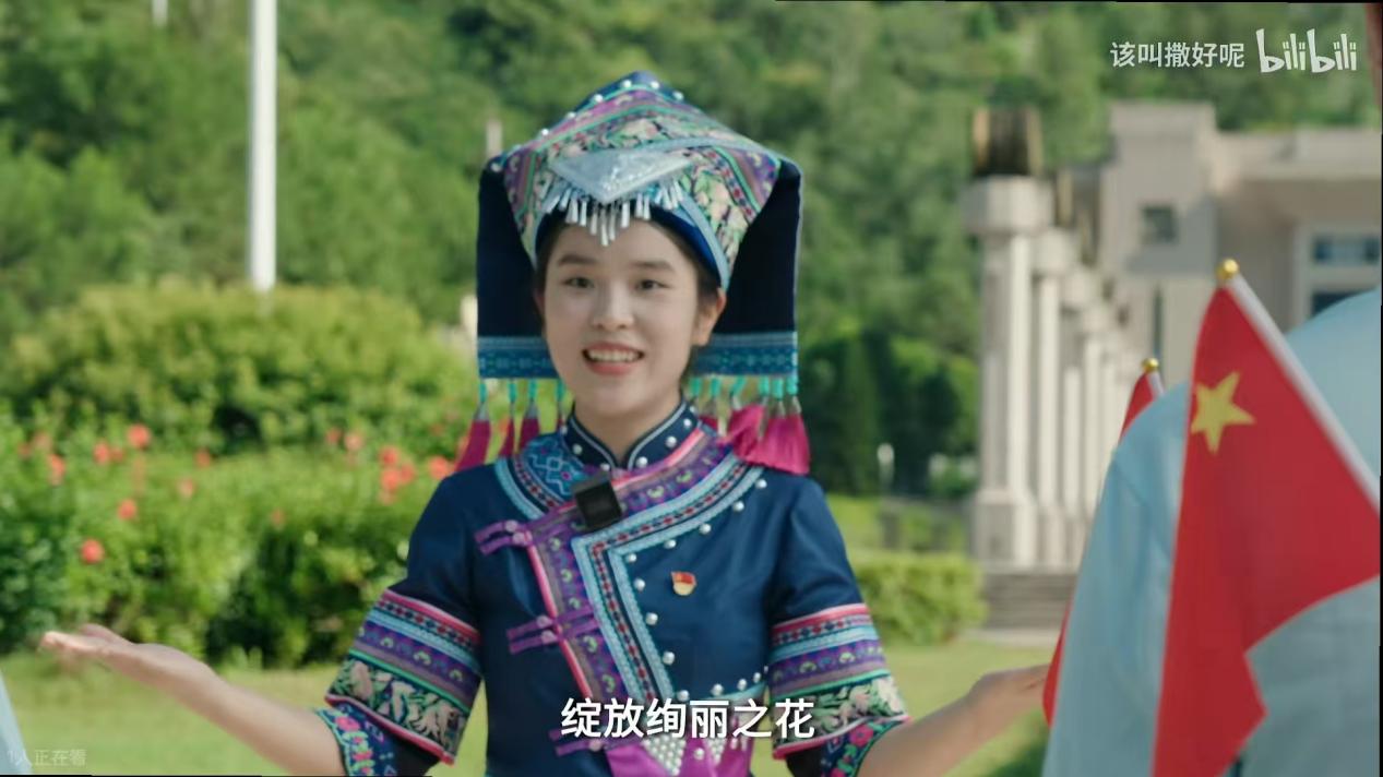 喜报！我校在第八届全国高校大学生讲思政课公开课