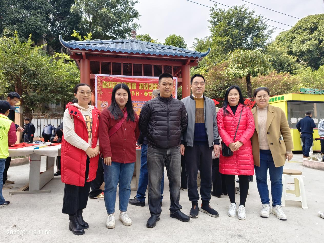 学校社区共建   共庆欢乐祥和年