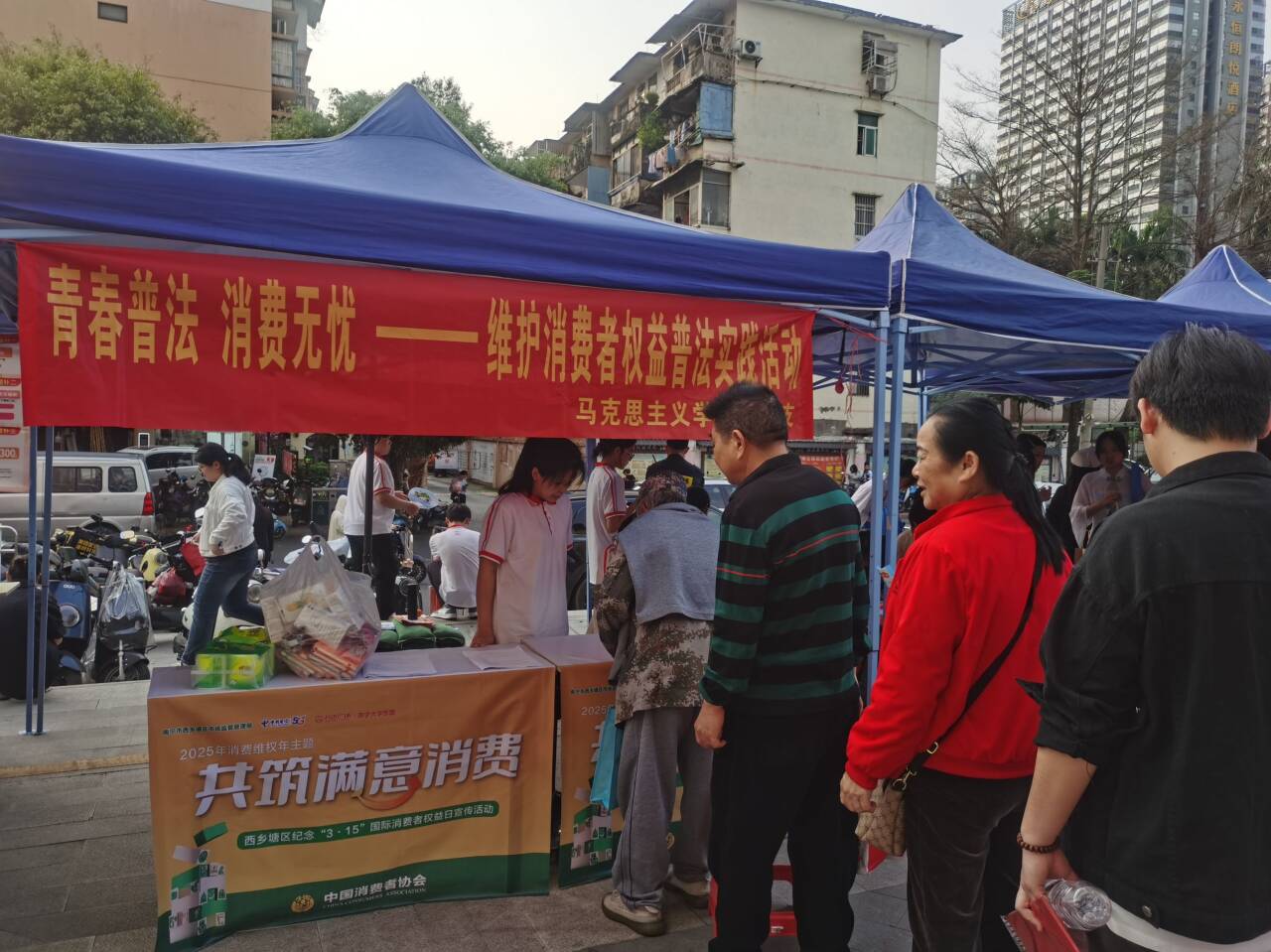 C:\Users\pc\Documents\Tencent Files\253654383\nt_qq\nt_data\Pic\2025-03\Thumb\7a9663d72a8319528368e144d6a1a05e_720.png