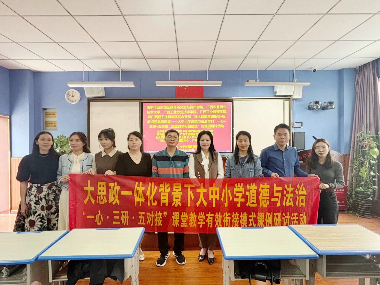 072fa9222e234ea698112ba3c1a964cb.jpg