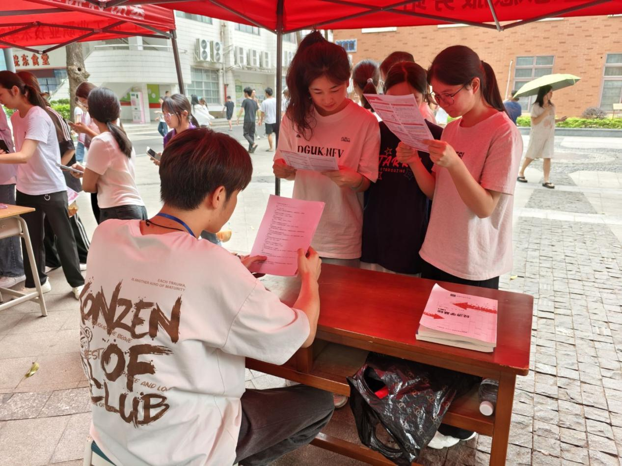大学生法律协会成功举办“全民国家安全教育”活动