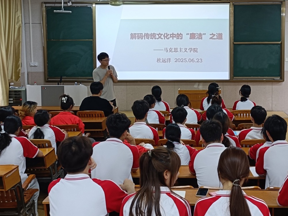 a6b21f29f6874df2902accb799f85d85.jpeg