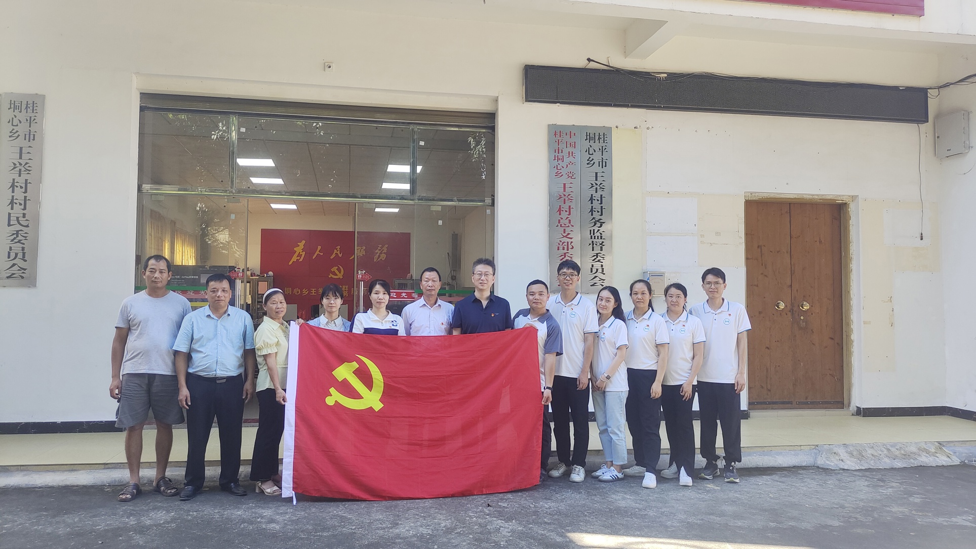 签约座谈