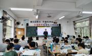 轻工化工学院到广西各地积极开展2023年招生宣传工作