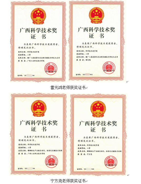 cfc4b4f64ac84f13beacbe678063396e.png
