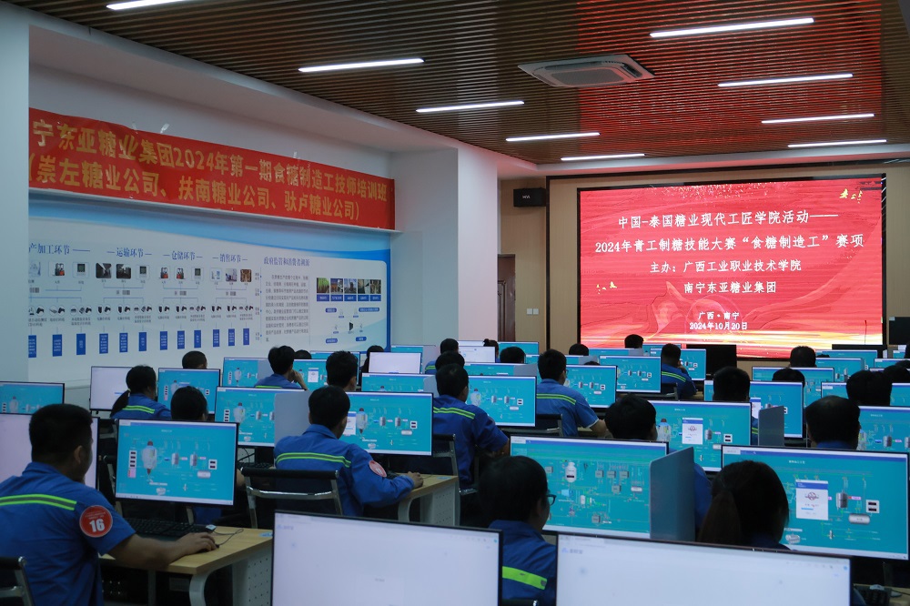 比赛现场2（1000）