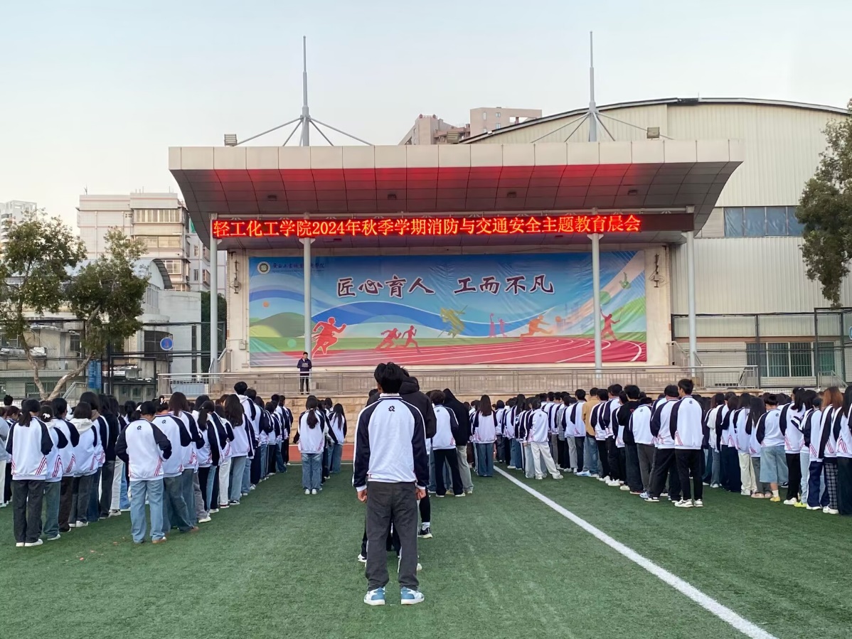 C:\Users\庞\Documents\Tencent Files\573309789\nt_qq\nt_data\Pic\2024-11\Ori\936ec4fc534a84740750236fcc91a1f6.jpeg