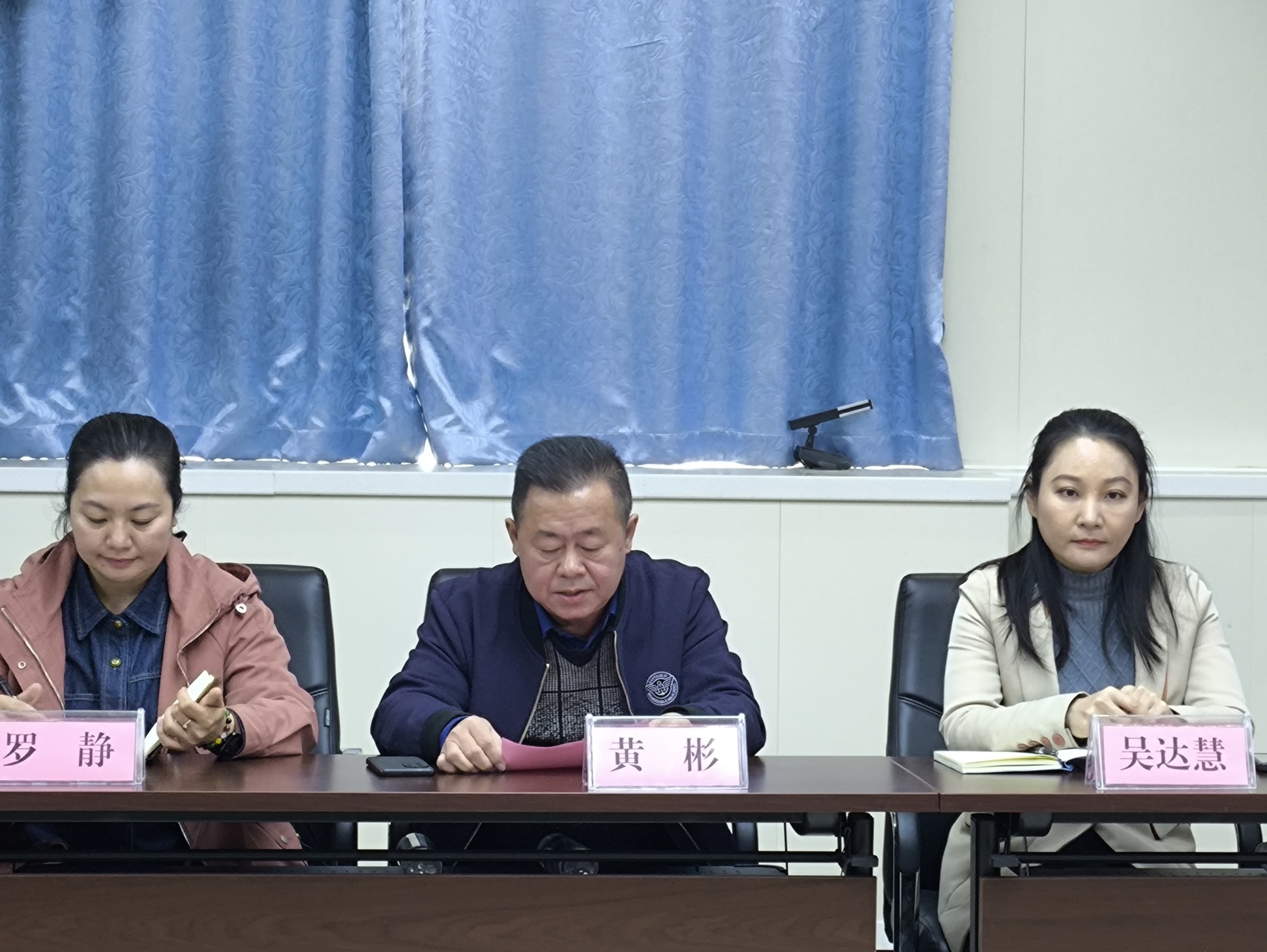 思政协同育人辅导员工作室开展“从素质能力大赛看辅导员专业化要求”主题研讨会