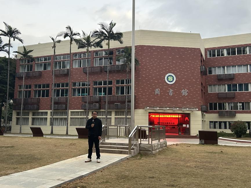 安全用电，守护生命之光——轻工化工学院升国旗仪式暨国旗下讲话