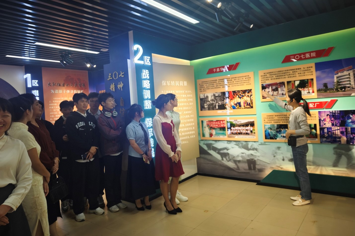 图片7