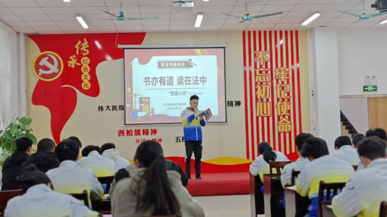读书分享