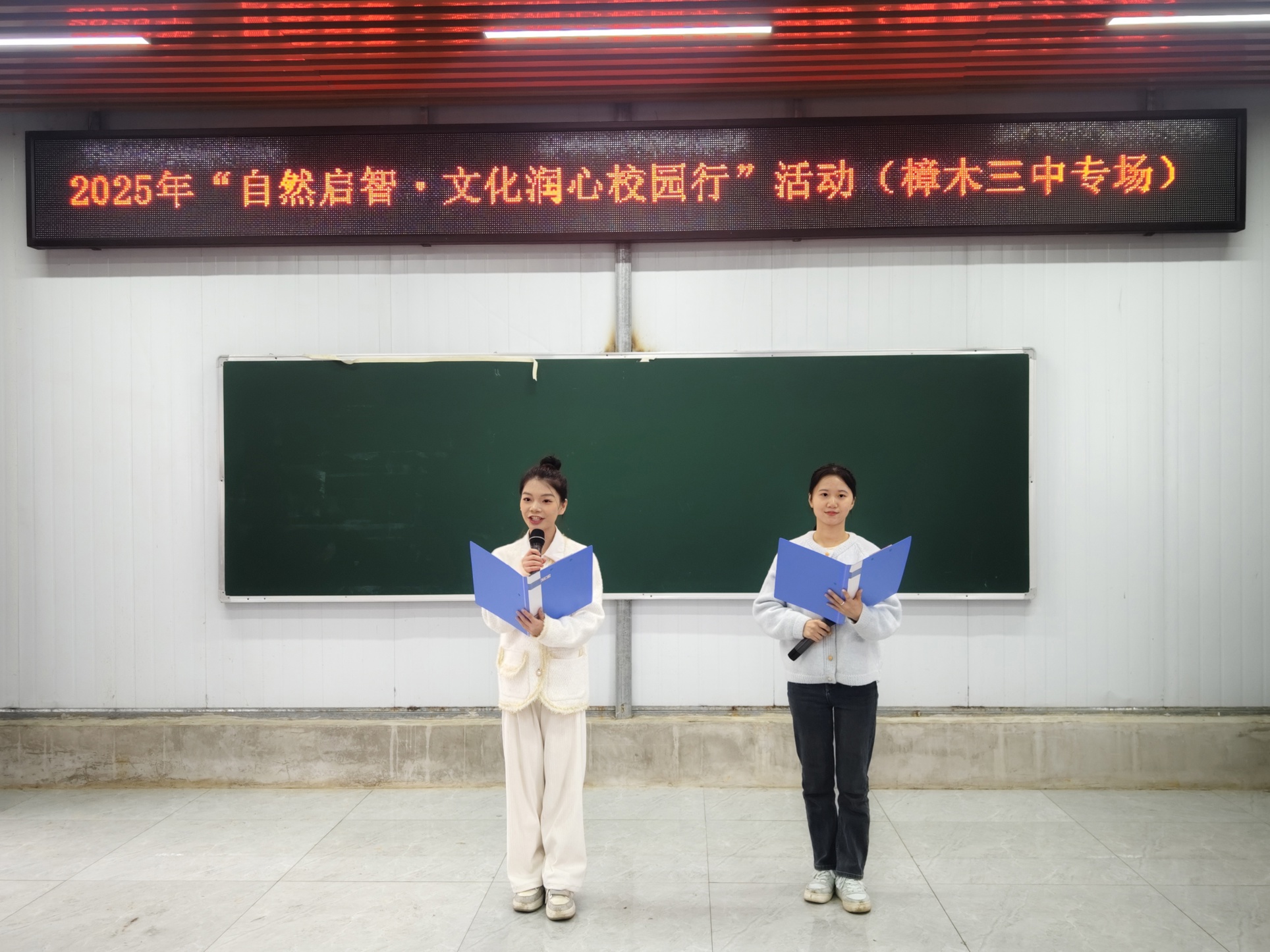我校学生诗歌分享《诗意中国》