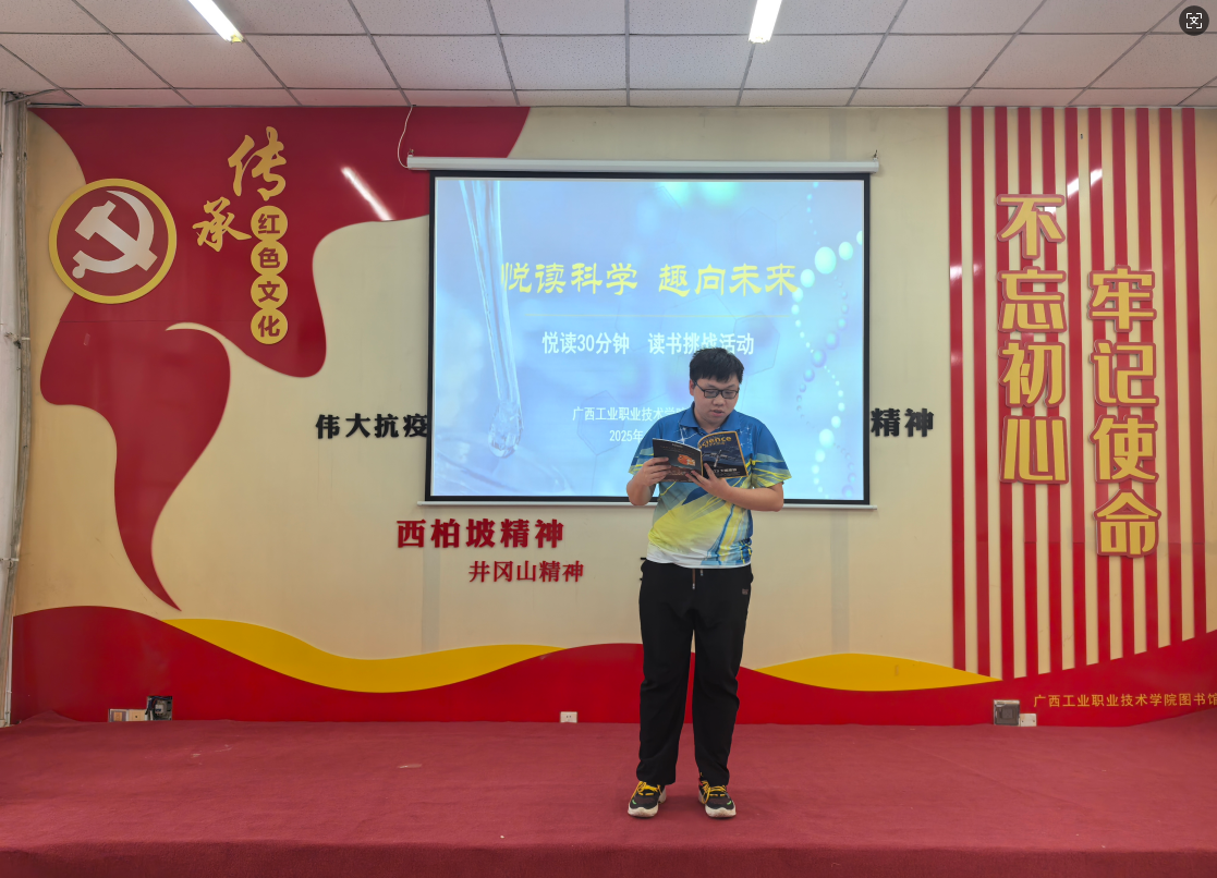 图片5