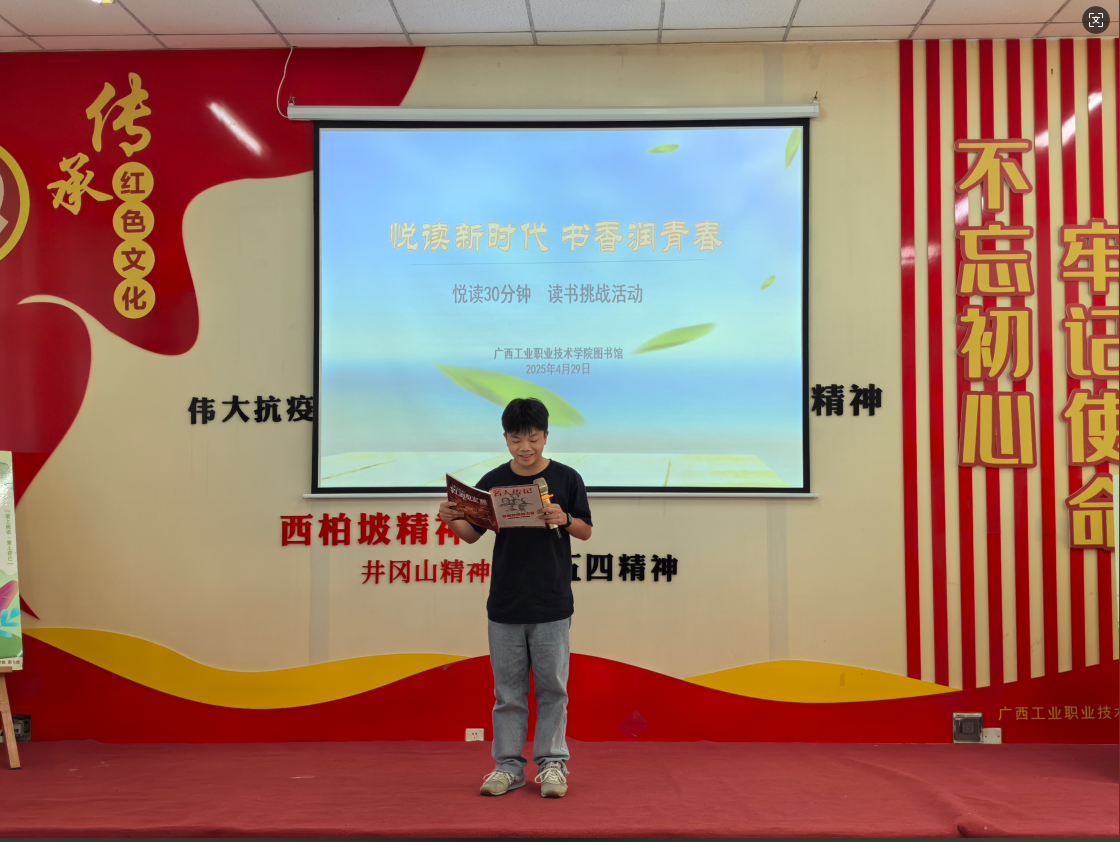 图片7