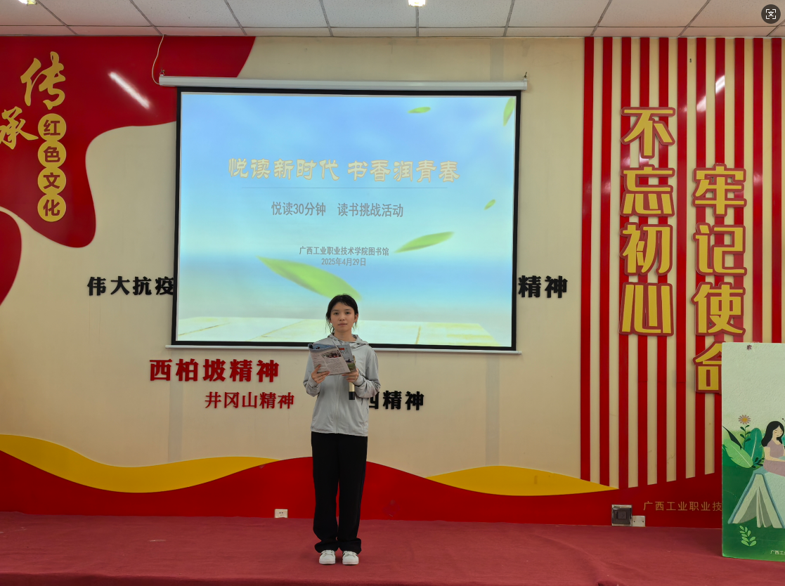 图片6