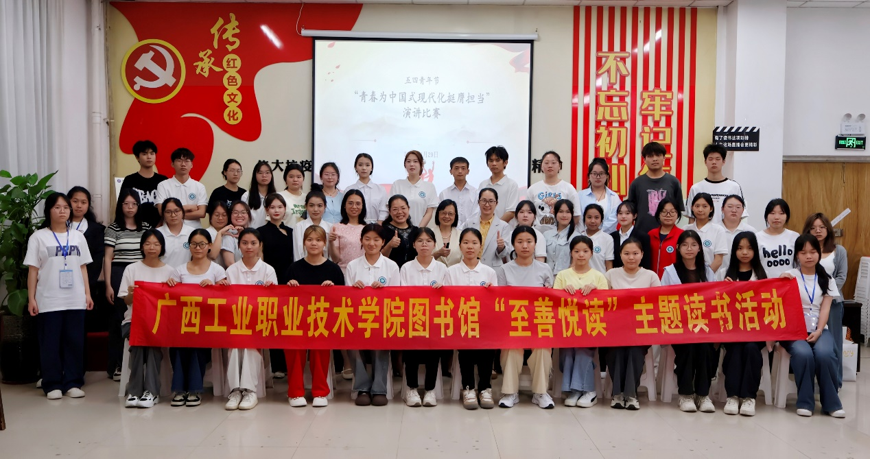 图片7