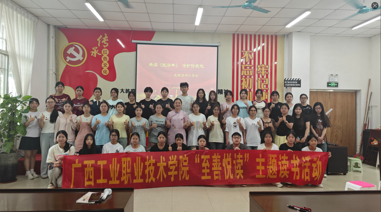 图片6