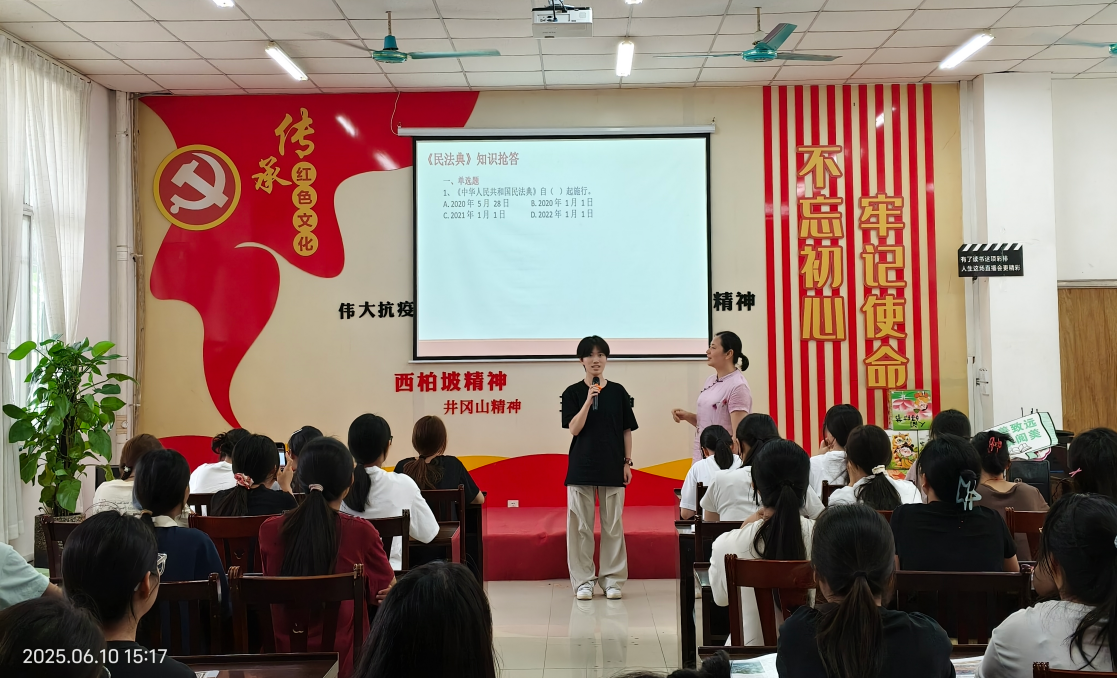 图片3