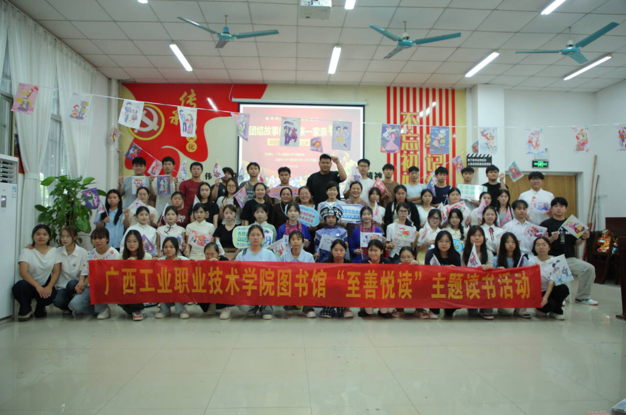 图片8