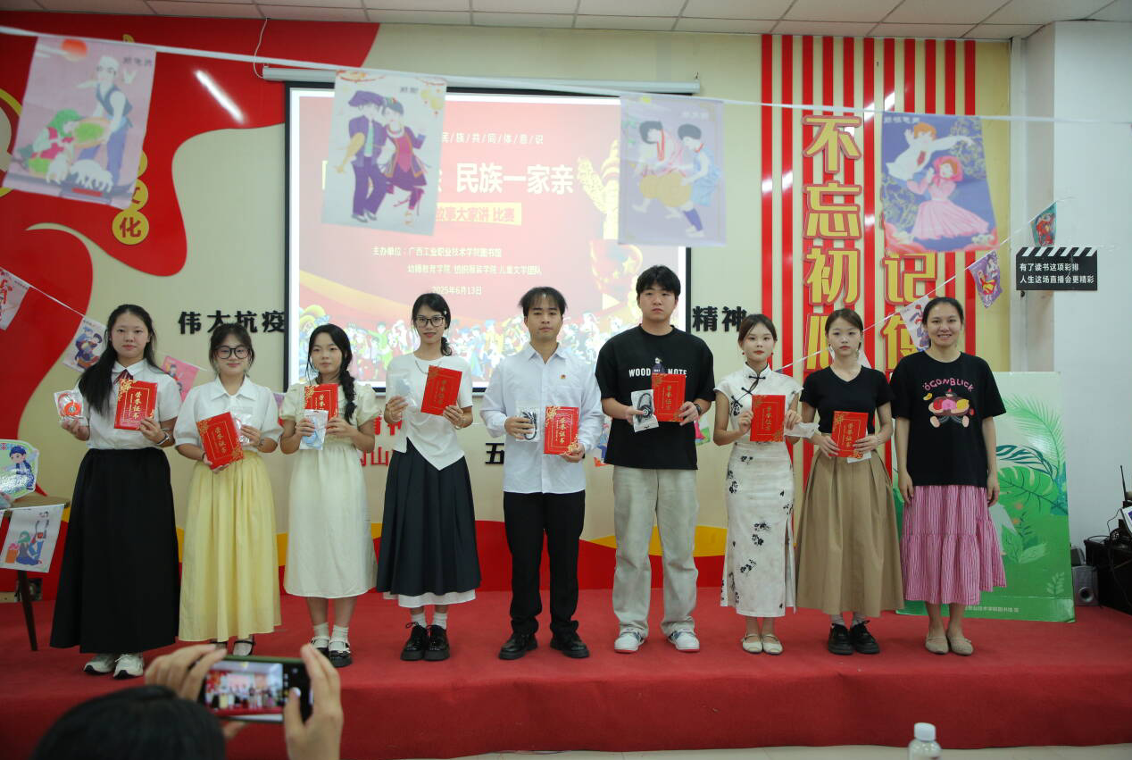 图片7
