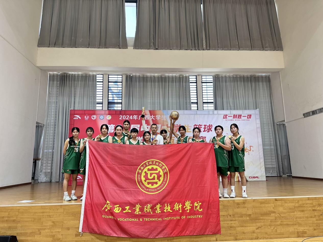 女子获奖合照