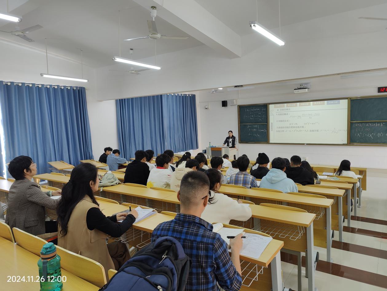 数学团队开展公开课教学研究活动