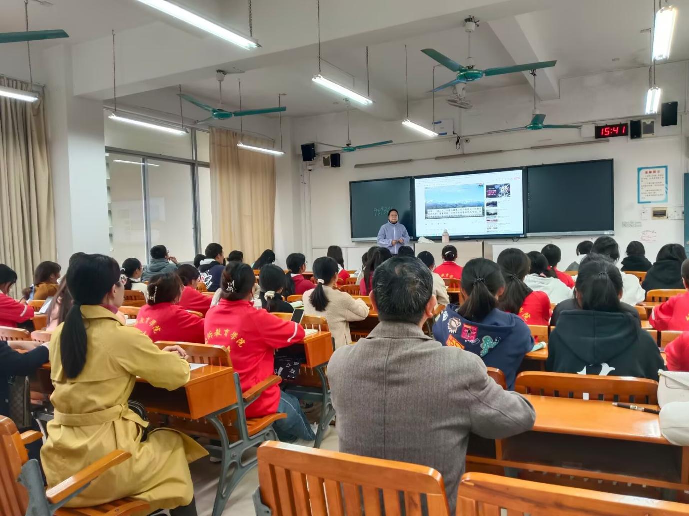 通识教育学院在二校区举办示范公开课教学活动