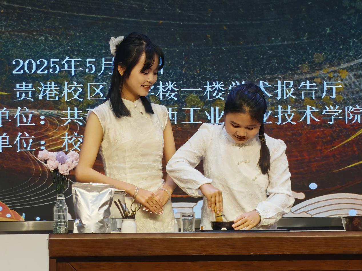 5.参赛选手配合仿宋点茶