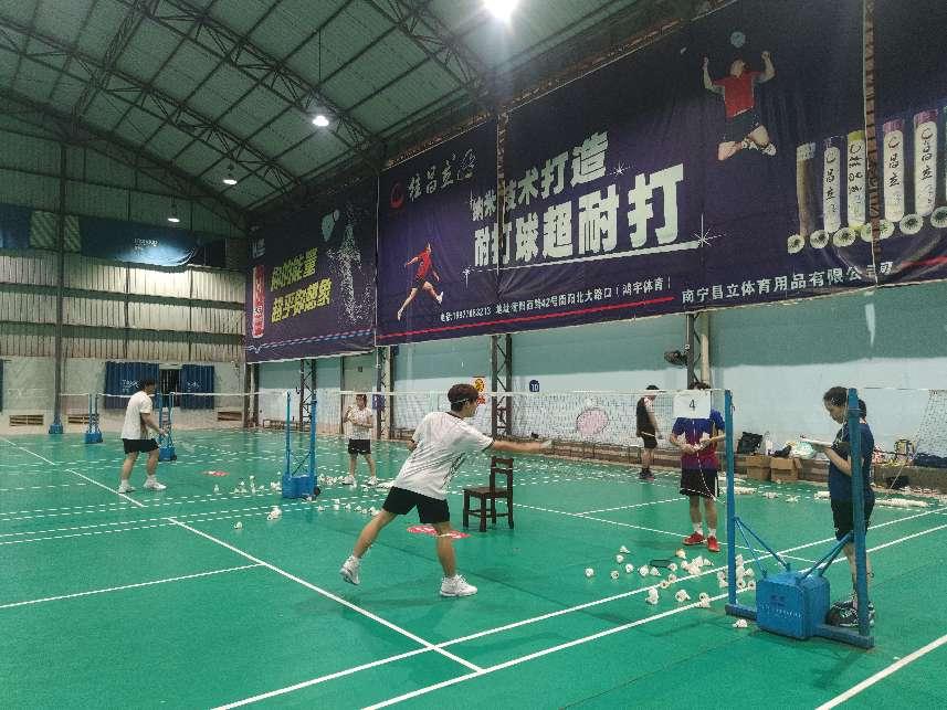 羽毛球