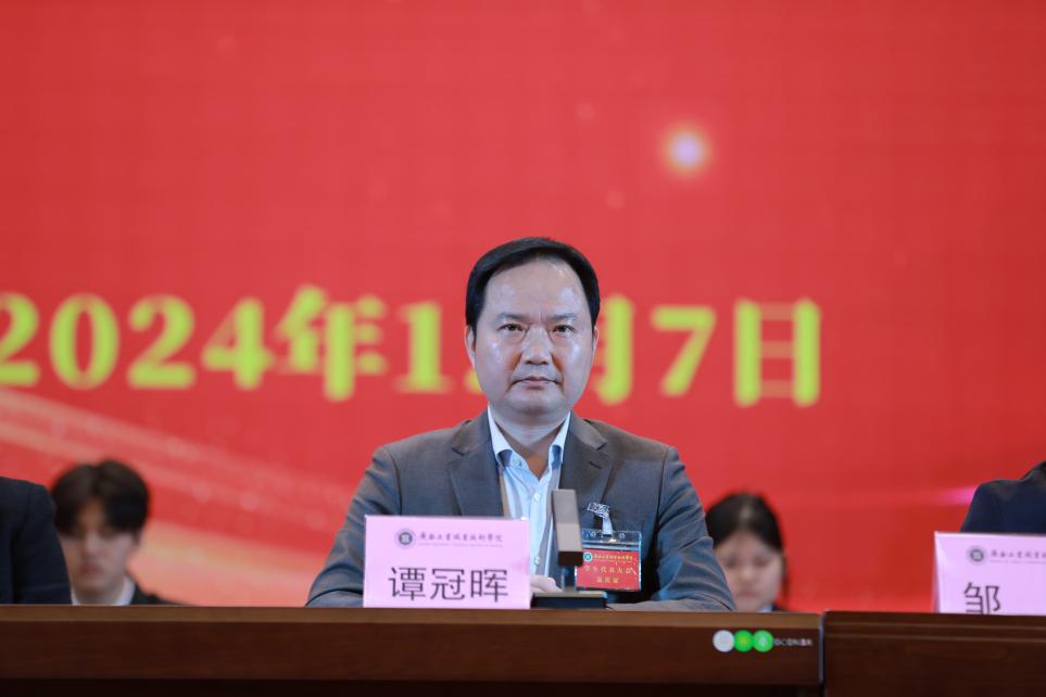 谭冠晖副校长致开幕词
