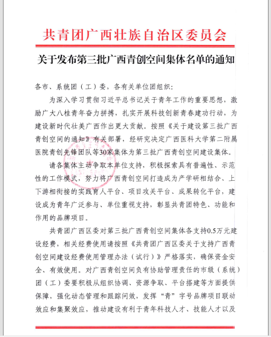 C:\Users\dell\Documents\Tencent Files\356542845\nt_qq\nt_data\Pic\2024-12\Ori\75c289d91262f3a6aa8cc4188176d8a6.png