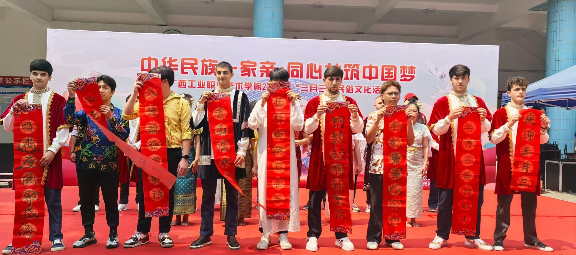 我校留学生中华传统文化学习展示