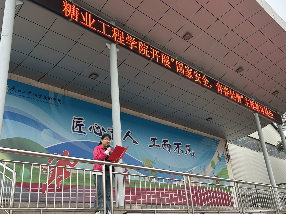 图示, 示意图&#10;&#10;中度可信度描述已自动生成:ver1
