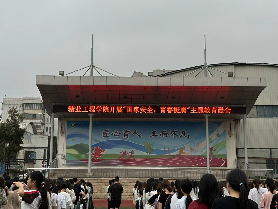 图示, 示意图&#10;&#10;中度可信度描述已自动生成:ver1