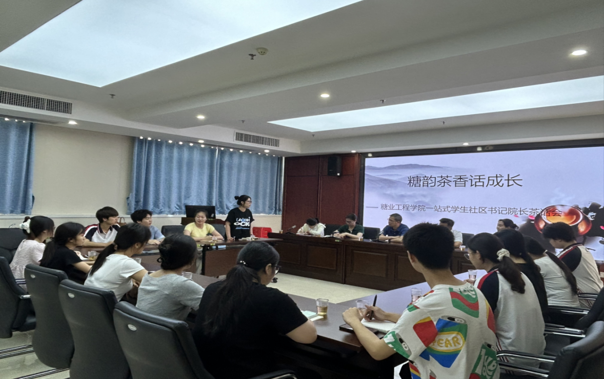 图示, 示意图&#10;&#10;中度可信度描述已自动生成:ver1