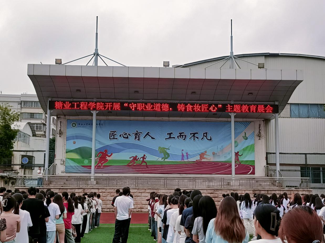 图示, 示意图&#10;&#10;中度可信度描述已自动生成:ver1