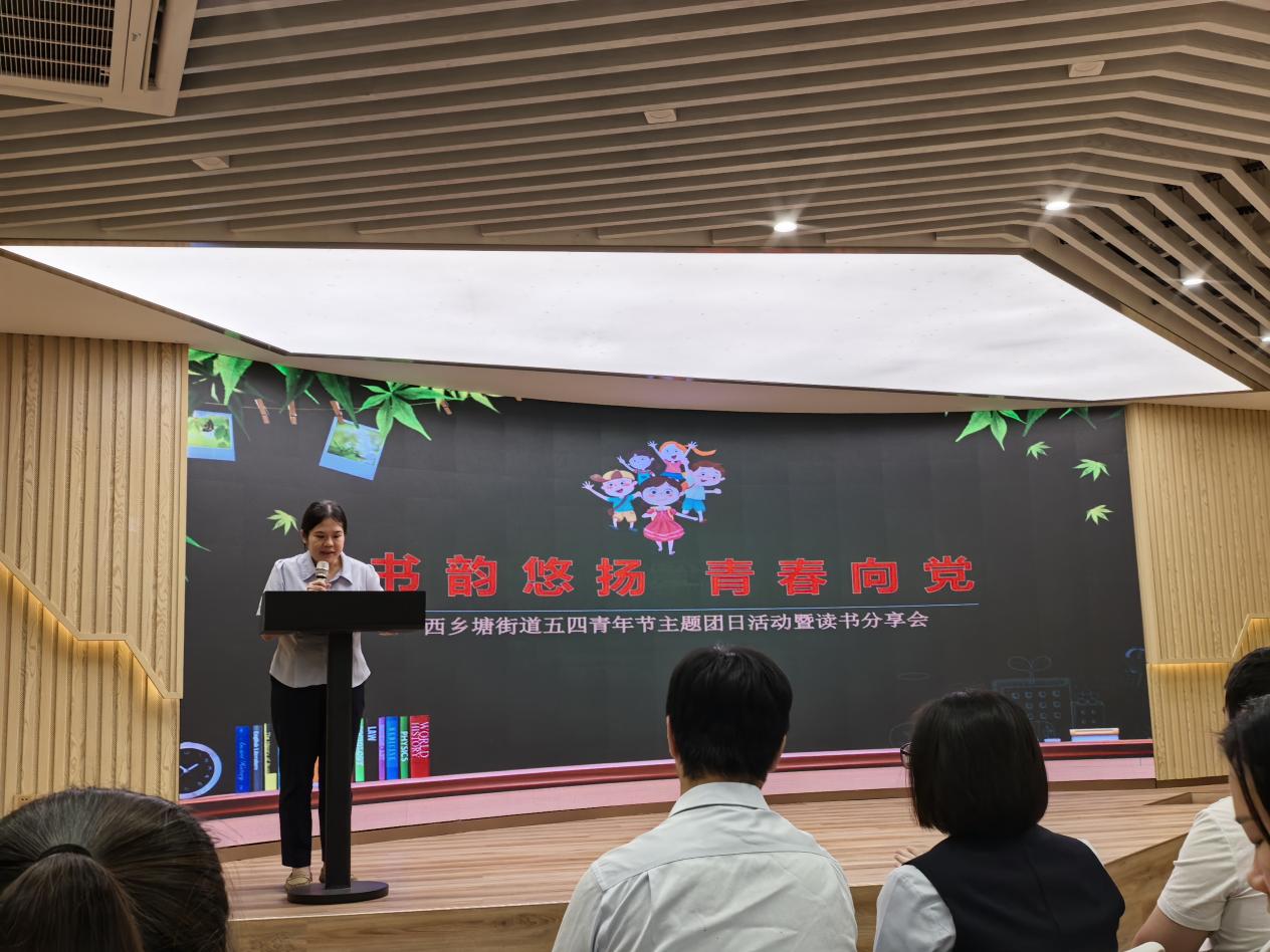 校社联动共话红色经典 青春阅读传承革命精神​