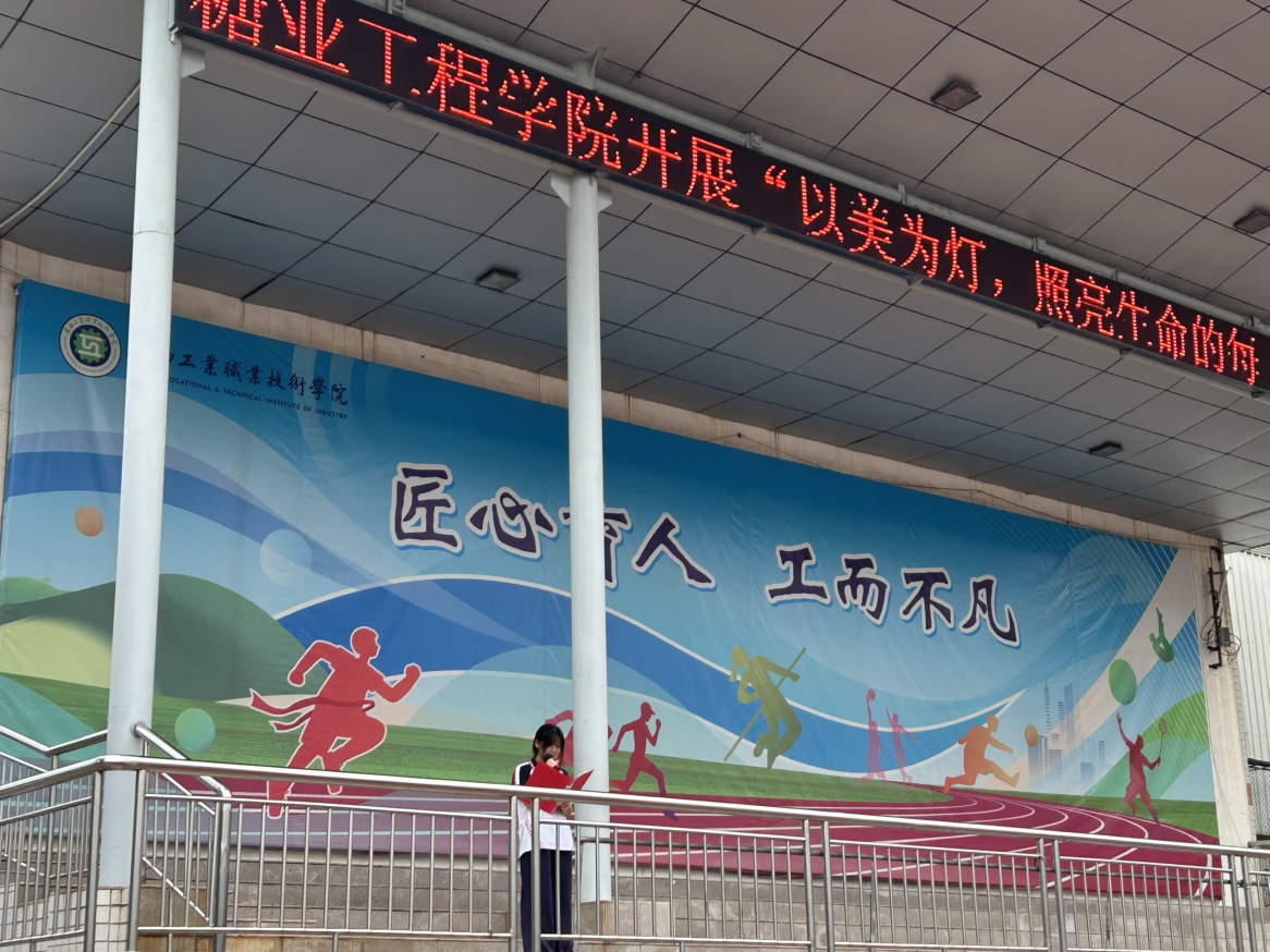 图示, 示意图&#10;&#10;中度可信度描述已自动生成:ver1