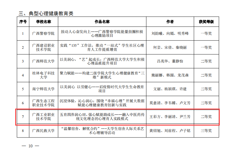 9a25537184f44ac1b9ff55ab9d01c737.png