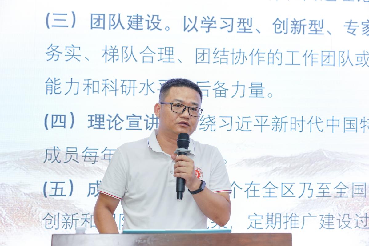 广西工业职业技术学院农贵副教授做经验分享
