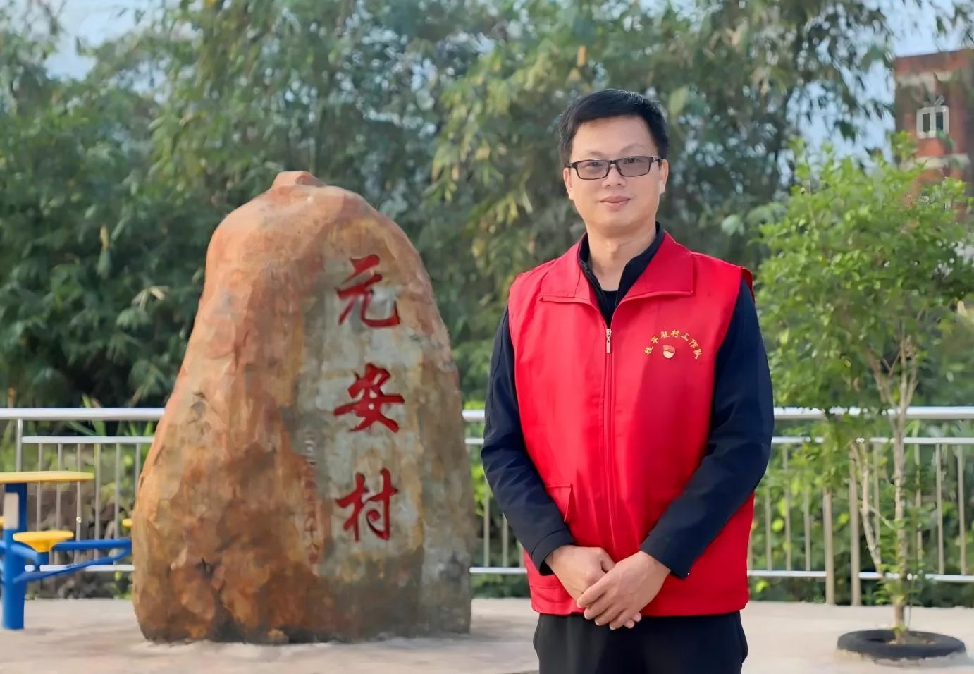 以生为本守初心，立德树人担使命 ——2022年度‘’广西高校最美辅导员‘’、自治区优秀教育工作者郭万崎