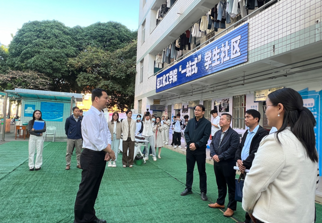 轻工化工学院2024年第7期“一站式”学生社区建设简报