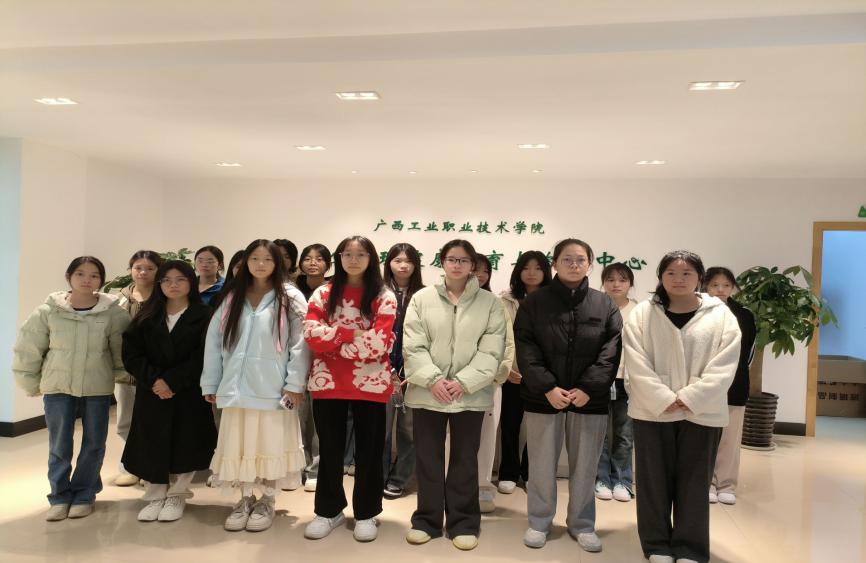 QQ图片20241230160126(58)